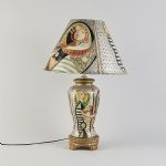 1793&nbsp;8058&nbsp;TABLE LAMP